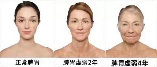 喝粥调理脾胃,喝粥湿气重怎么办