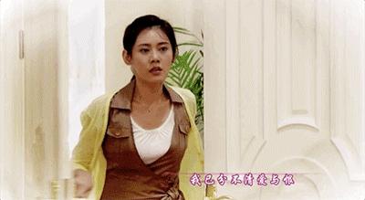 你怎么穿了品如的衣服,吐槽回家的诱惑品如的衣服