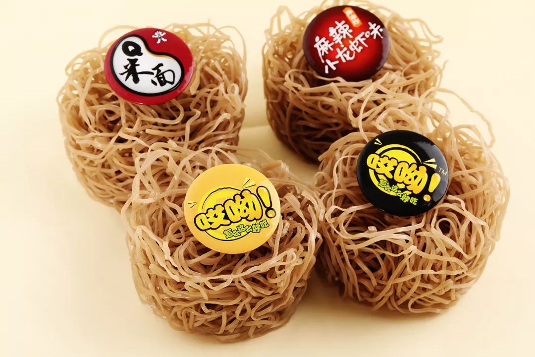 旺旺所有零食大礼包,旺旺家族零食