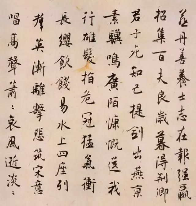 100首书法古诗词,100位著名书法家写下这100副对联