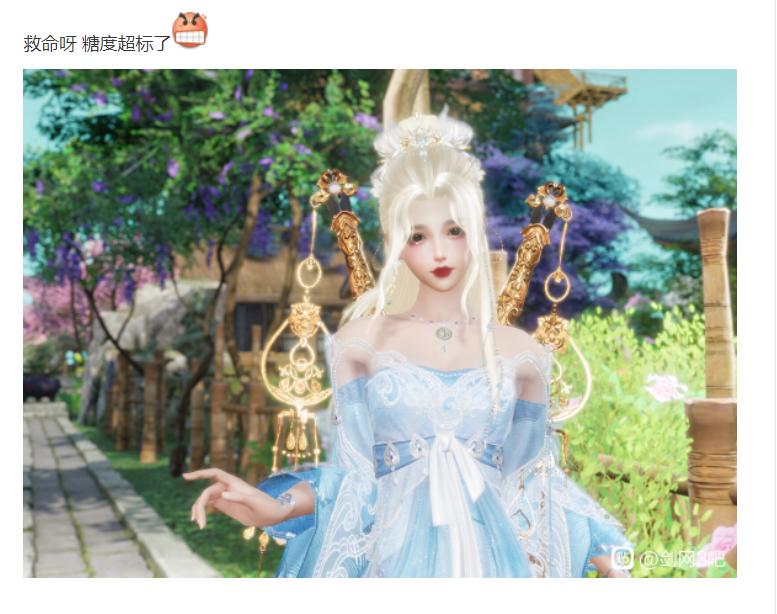 剑网三金发分析,剑网三金发一览