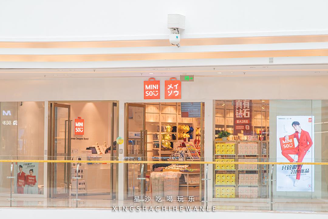 满额抽豪礼,满额抽奖活动