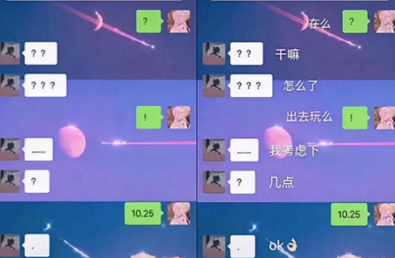 <html>
<head><title>502BadGateway</title></head>
<body>
<center><h1>502BadGateway</h1></center>
<hr><center>nginx</center>
</body>
</html>
<!--apaddingtodisableMSIEandChromefriendlyerrorpage-->
<!--apaddingtodisableMSIEandChromefriendlyerrorpage-->
<!--apaddingtodisableMSIEandChromefriendlyerrorpage-->
<!--apaddingtodisableMSIEandChromefriendlyerrorpage-->
<!--apaddingtodisableMSIEandChromefriendlyerrorpage-->
<!--apaddingtodisableMSIEandChromefriendlyerrorpage-->
