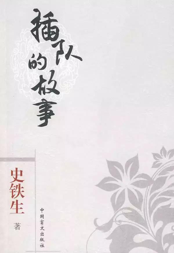 正常人的膀胱最大憋尿量,男生挑战24小时膀胱极限