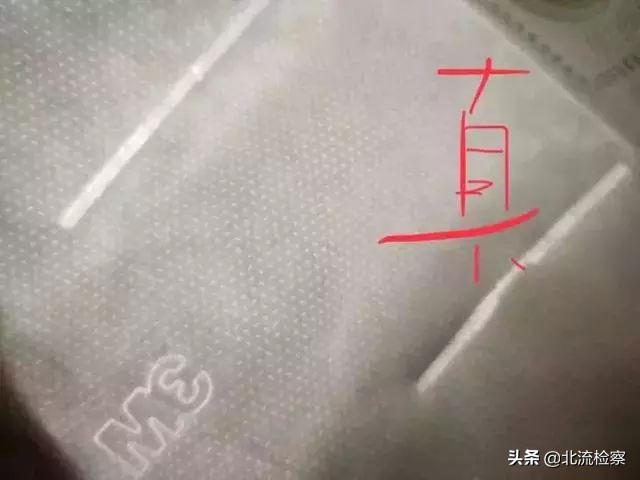 统计近日警察查获大批假口罩,公安部查处假口罩