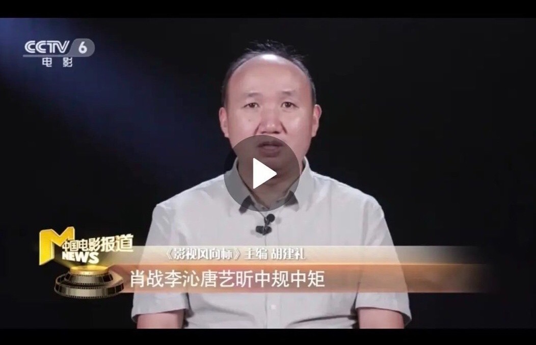 诛仙上映了多少天,诛仙第4部上映时间