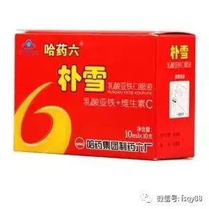 曾经辉煌的保健品十大品牌,中国保健品十大品牌