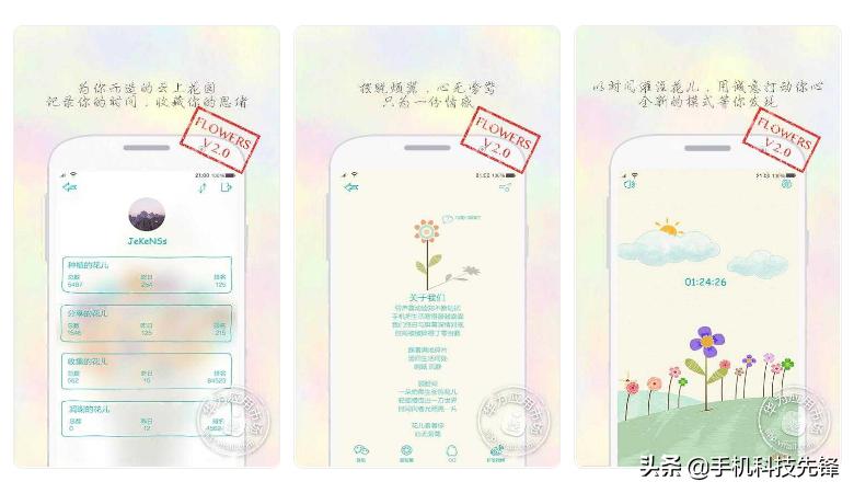 推荐9个堪称神器的小众app,iphone小众实用的app