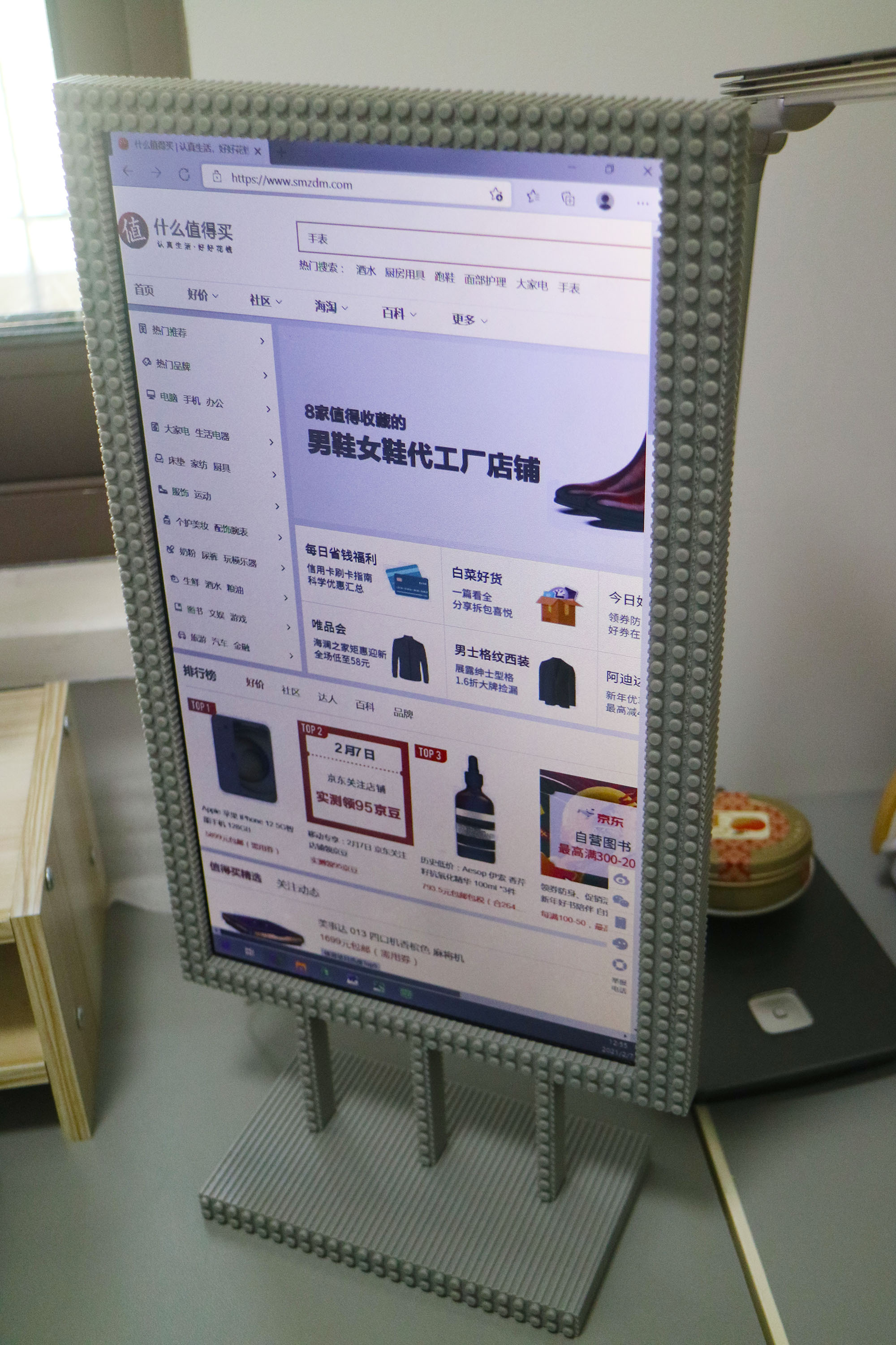 200块预算电脑显示器,办公双屏显示器