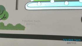 投石科技案例：河北保定尚玉园礼苑园林售楼处互动投影触摸墙