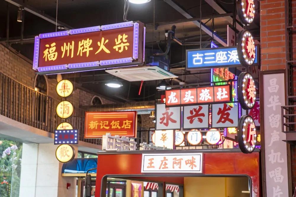 王庄阿咪完整视频,王庄阿咪探店