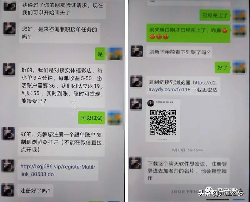 免费试吃水果的套路,试吃水果是不是骗人的