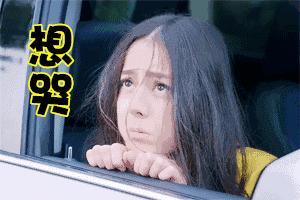 头发细软贴头皮怎么办,发质硬贴头皮怎样让头发蓬松