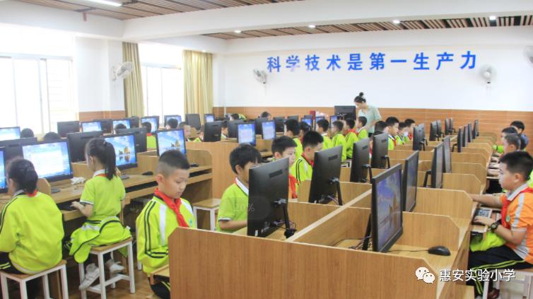 惠安实验小学怎样,实验小学育人体系