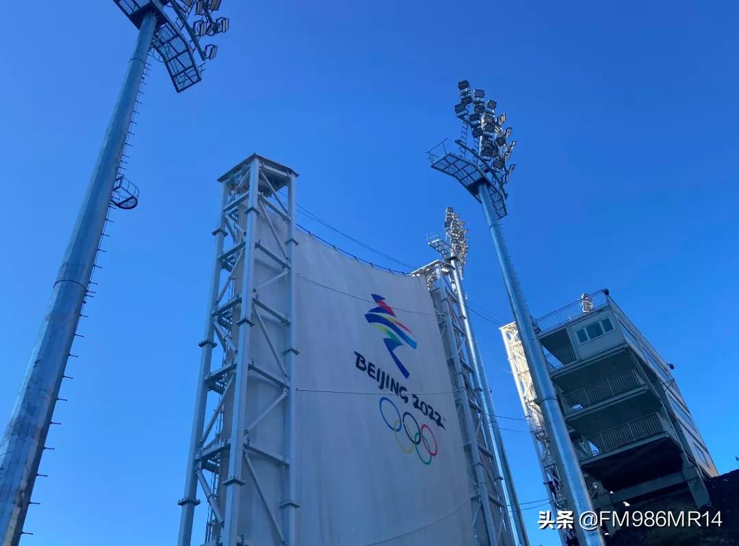 云顶滑雪场冬奥测试赛,冬奥滑雪场游玩攻略