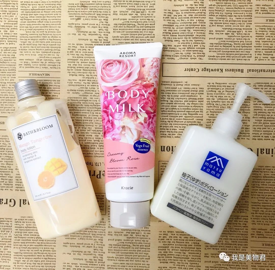 十款零差评身体乳秋冬,冬天哪一款身体乳好用