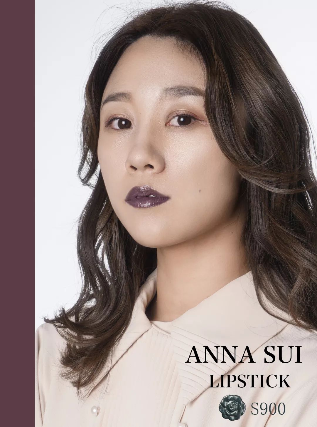 安娜口红试色,安娜苏口红原版