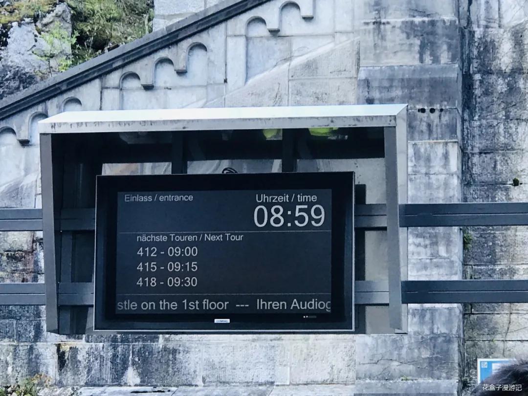 从慕尼黑到瑞士,从德国慕尼黑到瑞士