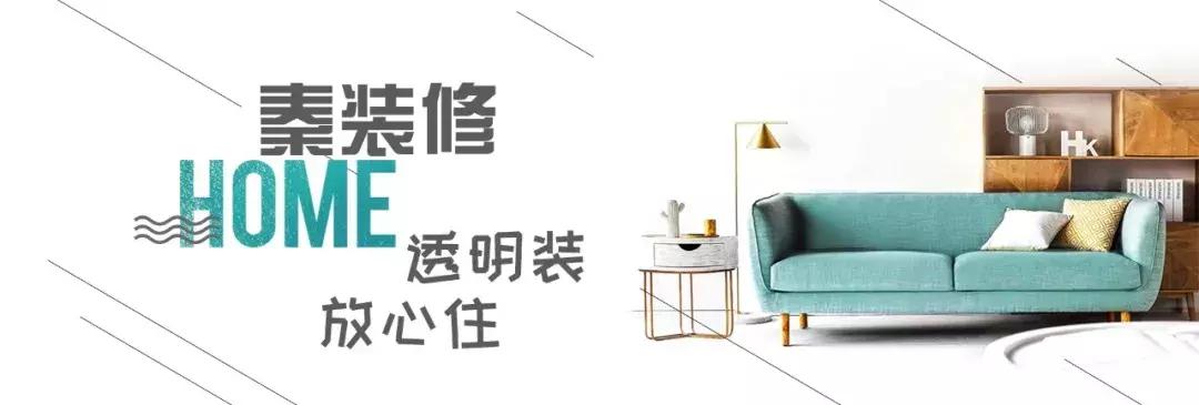 电动窗帘到底值不值得装？听内行人一分析，庆幸做对了！