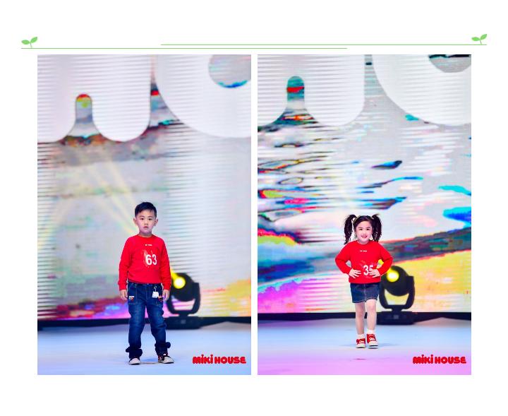 mike总决赛,mikihouse新星大赛报名费多少