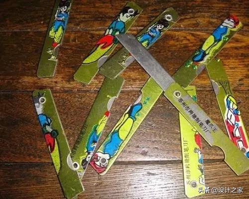 你真的老了,你真的老了吗完整版