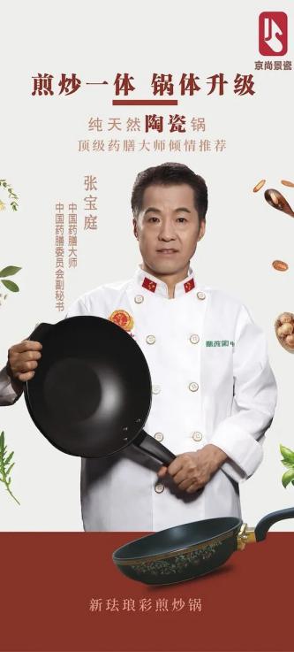 2件超实用锅具分享,推荐一些值得入手的锅具