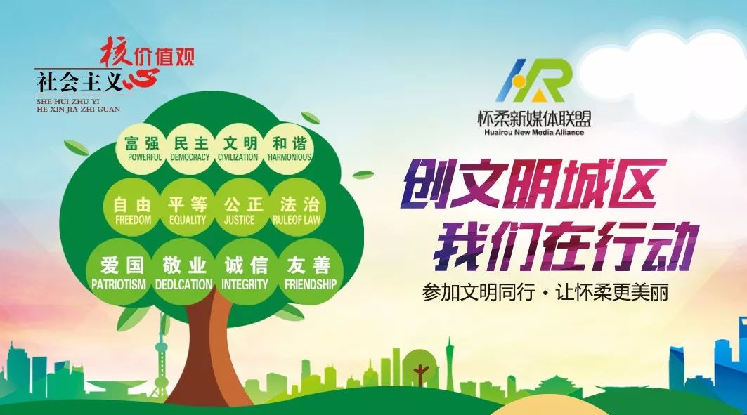 怀柔区篮球比赛直播,2024怀柔篮球联赛决赛直播