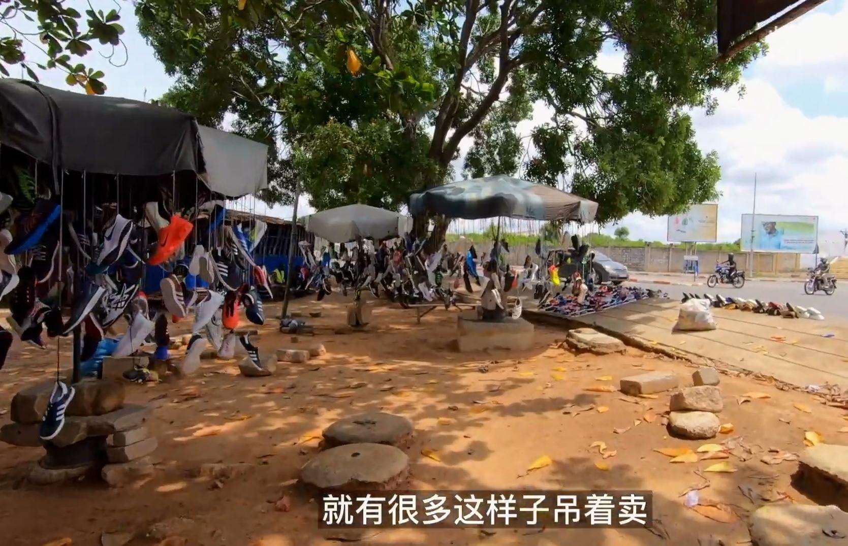 对比“中非俄印”四国二手市场,才知道自己住在多么先进的国度