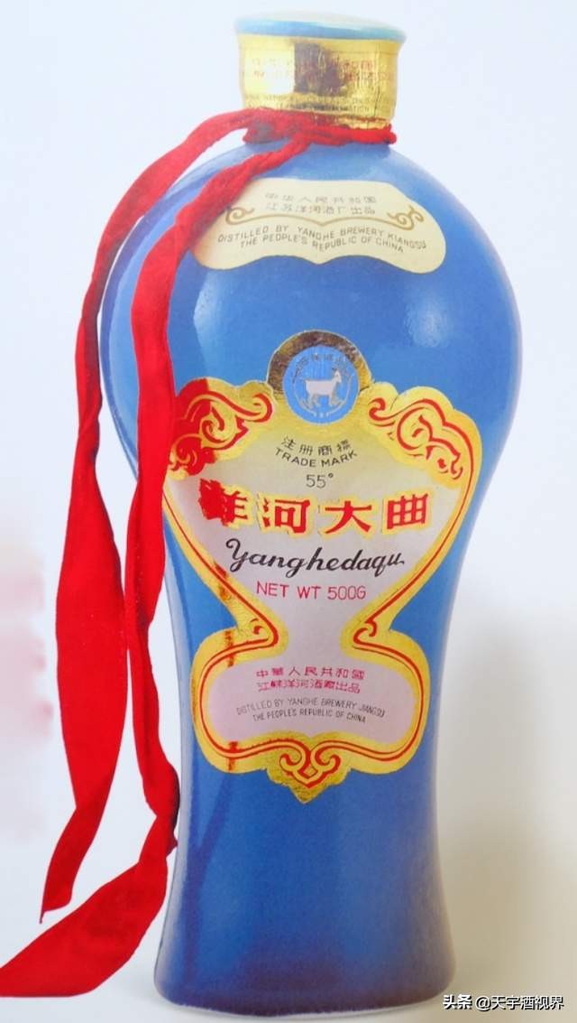 中国名酒洋河梦之蓝,中国洋河绵柔经典
