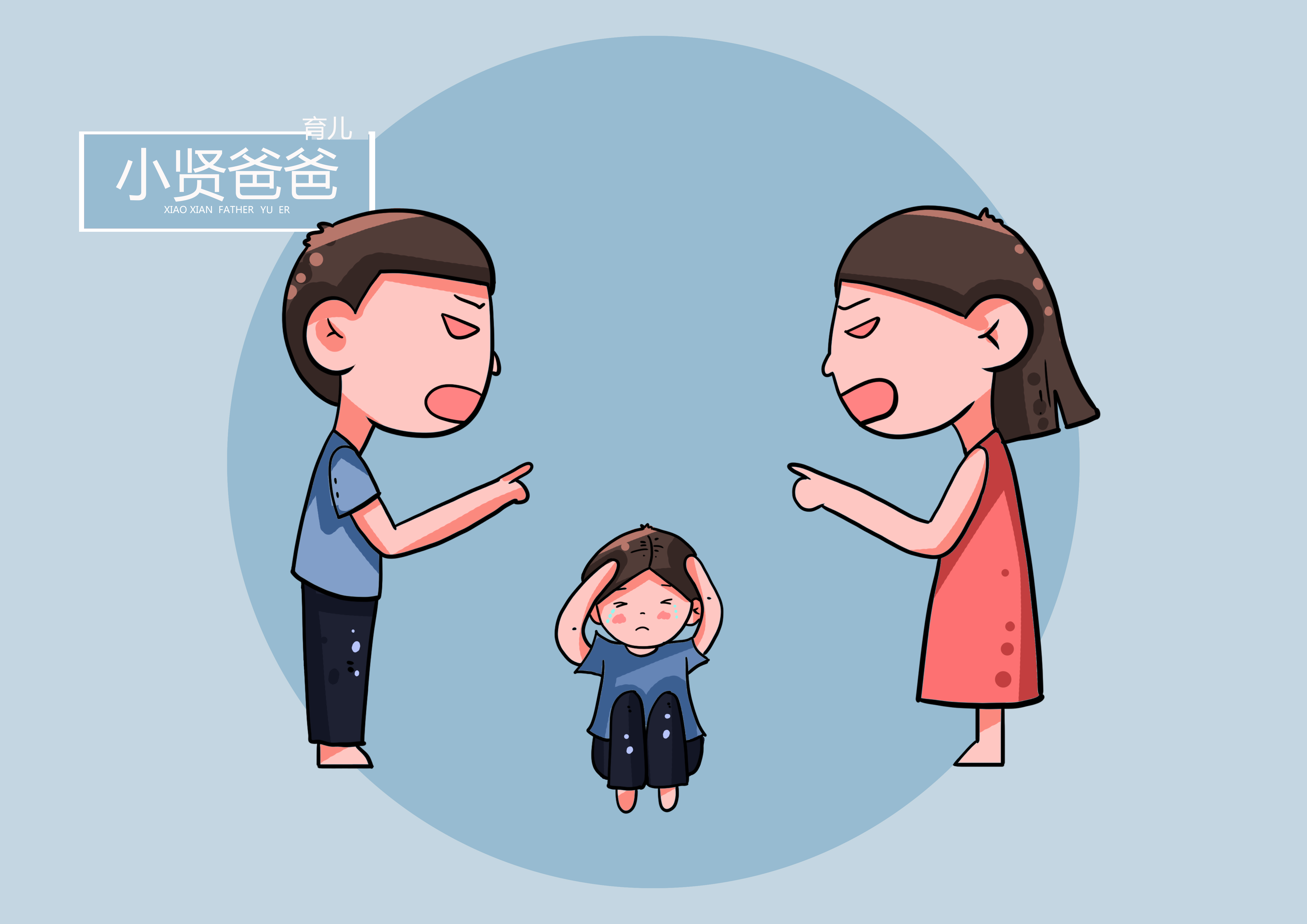 童年缺爱型人格障碍,从小缺爱的孩子长大后该怎么弥补