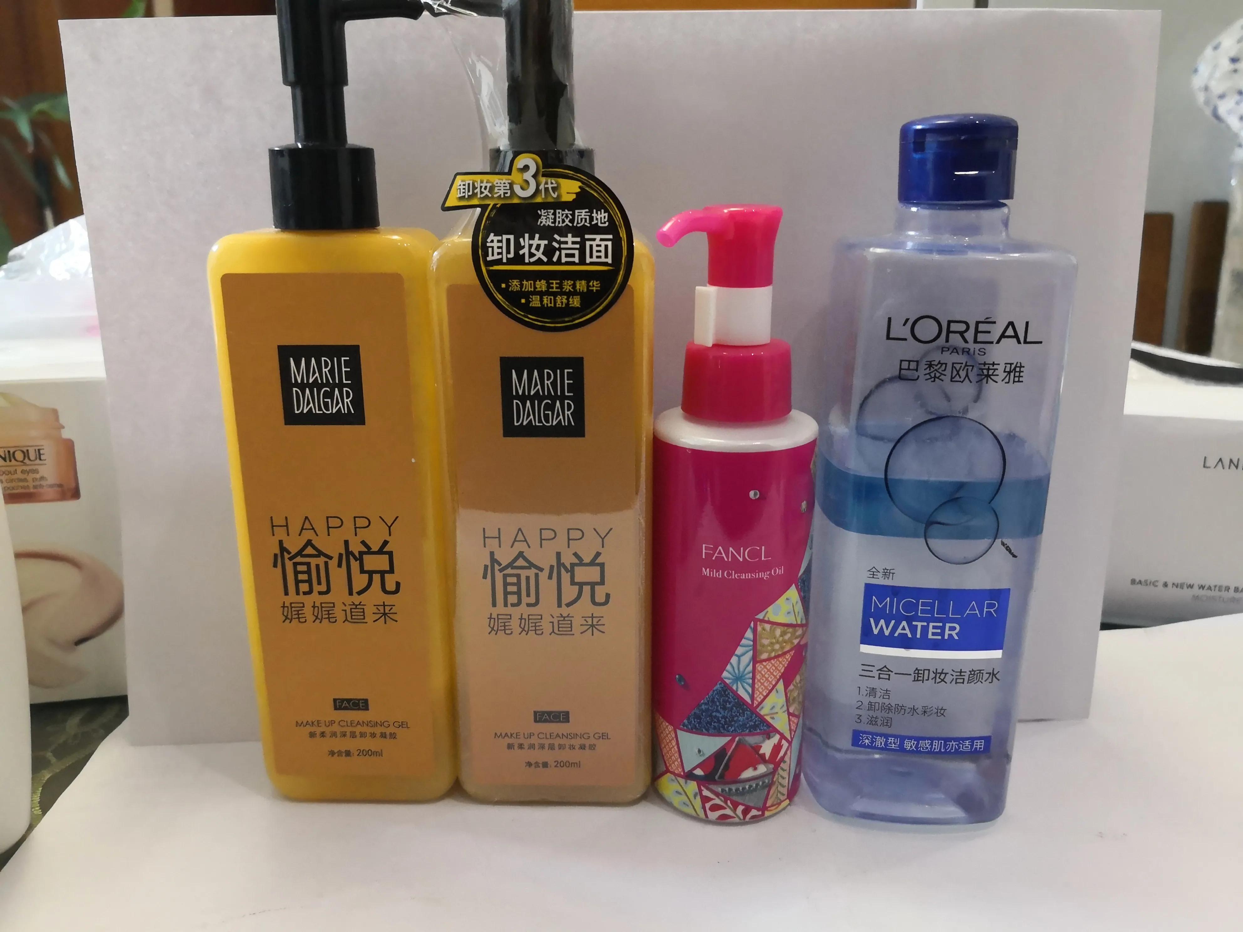 盘点化妆品,盘点化妆品中关于保湿补水成分