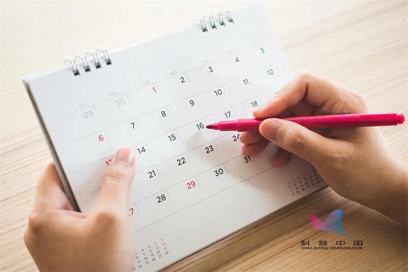 农历到底是阳历还是阴历,农历是阴历还是阳历怎么区分