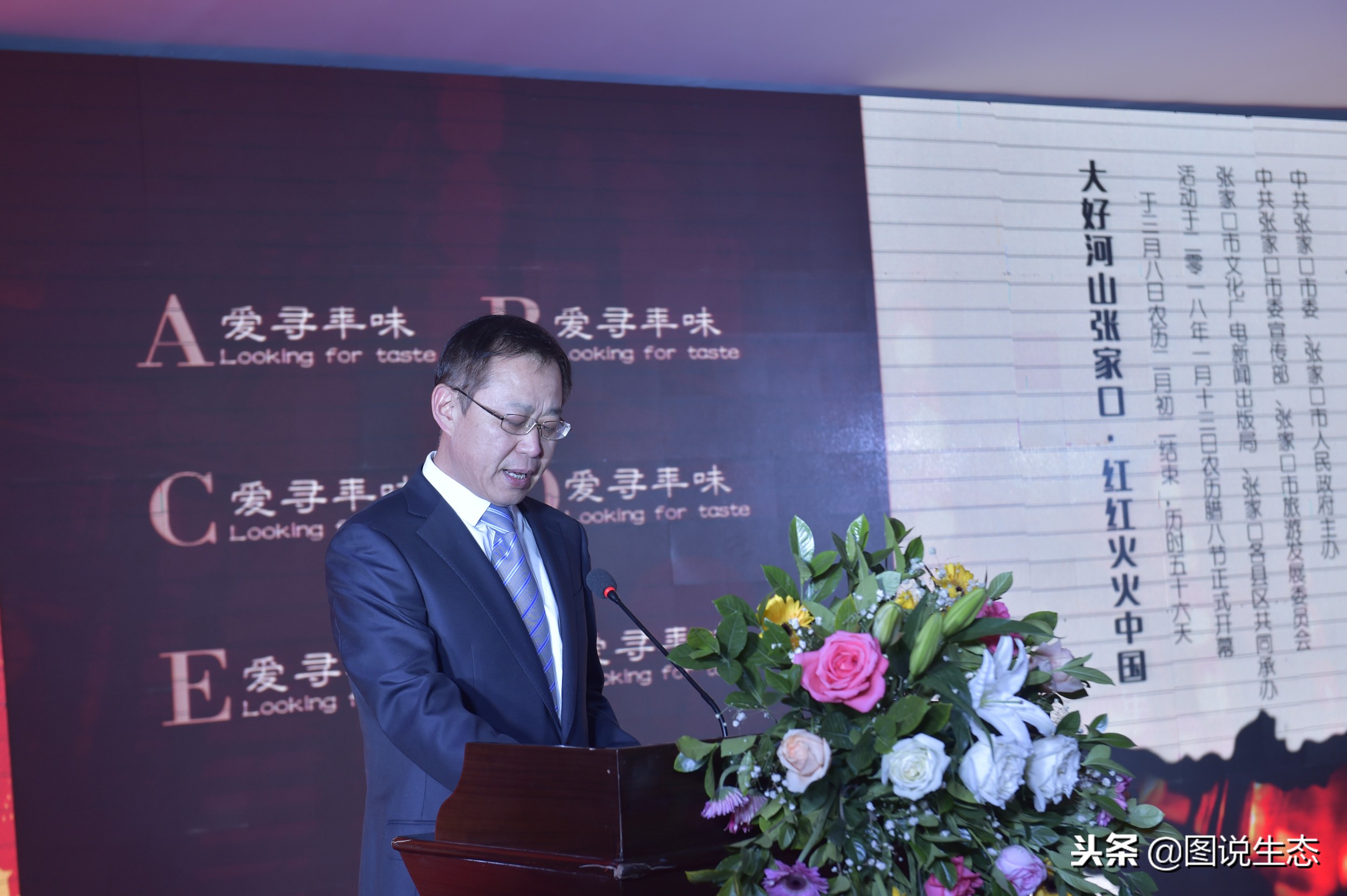 张家口的冬天怎么样,张家口的冬天冷不冷