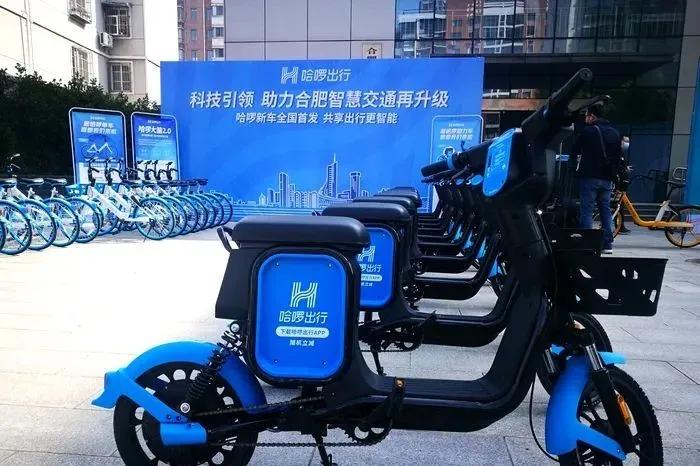 合肥万辆共享单车,首批800辆共享电单车即将上路