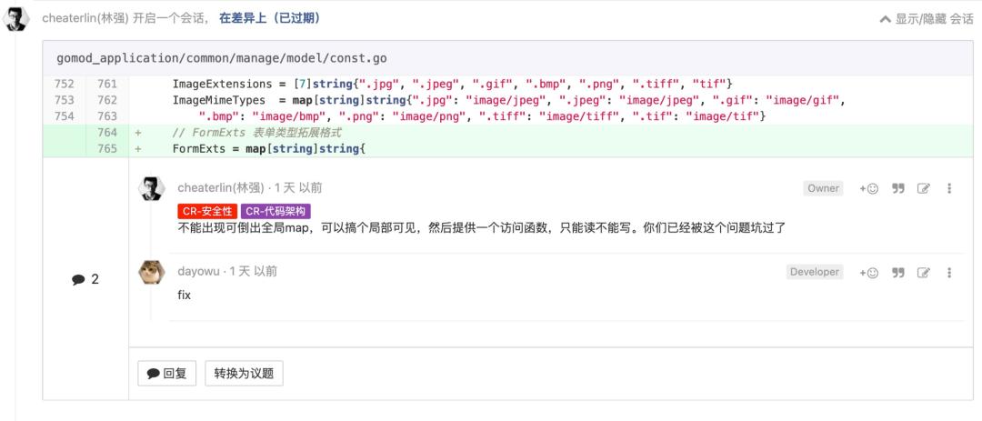 程序员进阶指南,程序员职场进阶路线