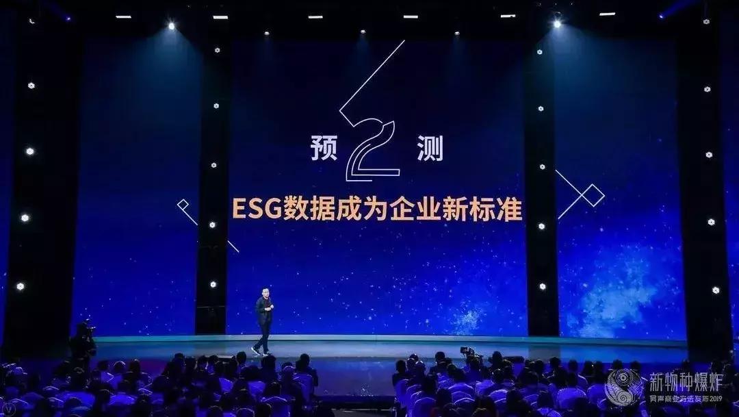 吴声商业新物种,吴声谈新物种爆发