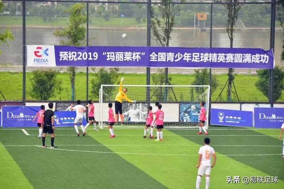 易联竞训队,易联竞训队集训视频