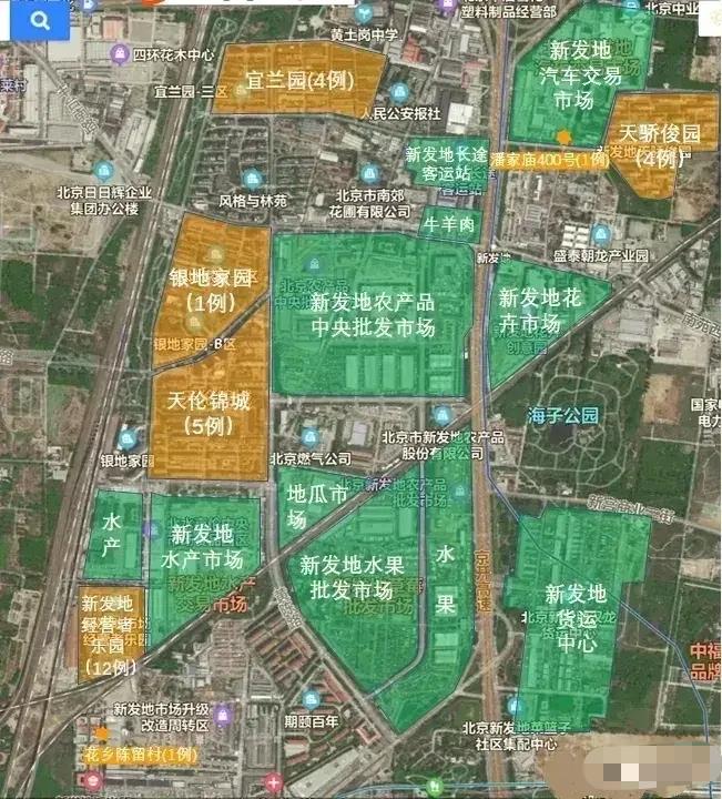 北京新发地一般在哪,北京新发地是怎么被发现的