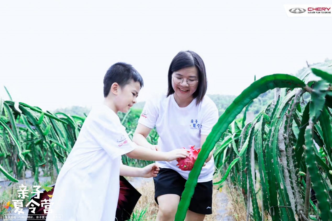 奇瑞车友会亲子夏令营活动精彩不断，FUN嗨无限。