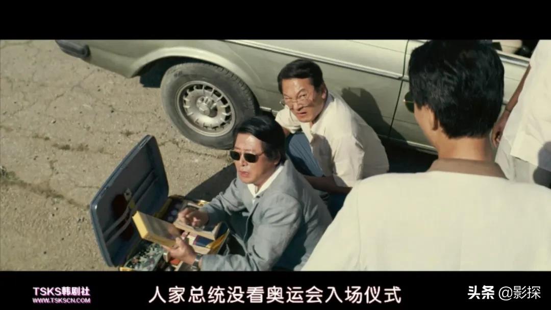 韩国最能打的港片,韩国2020排名前十的大片