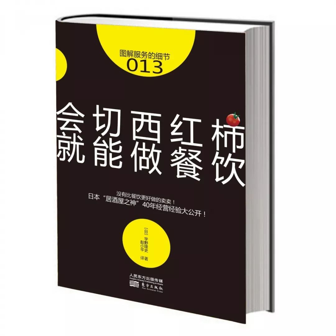 第一份工作和专业不对口怎么办,专业不对口怎么办