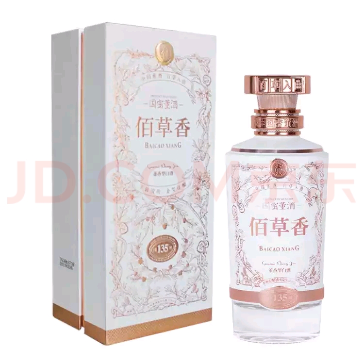 名酒系列今日行情,四川名酒价位最能接受的价格