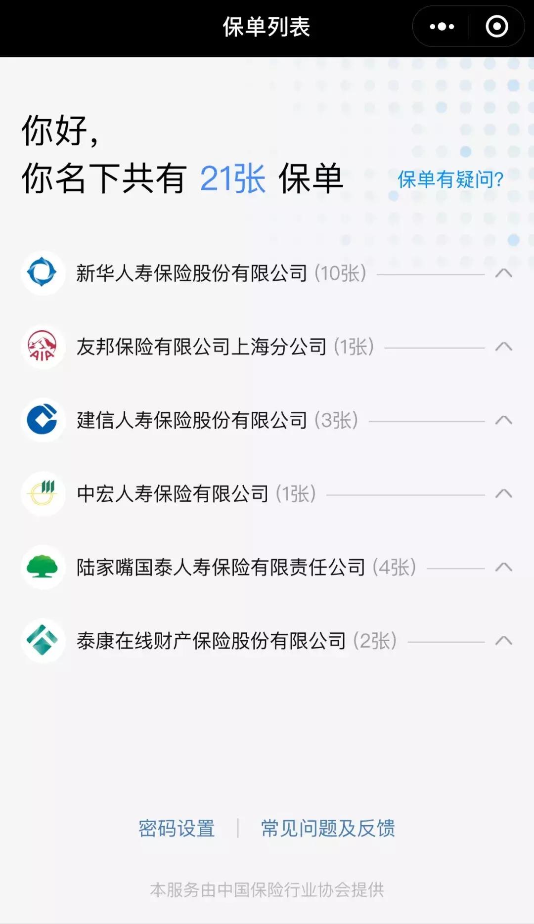 80后才是最不容易的一代人,90后才是最不容易的一代