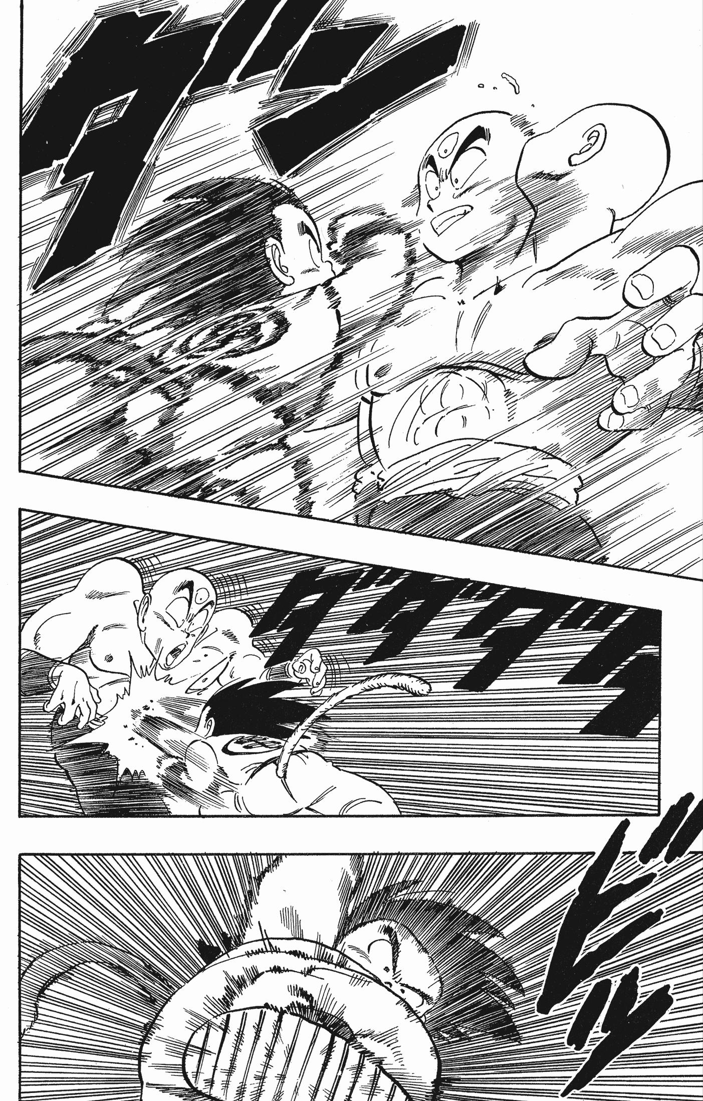 龙珠有哪些场面,龙珠比战斗力的经典名场面