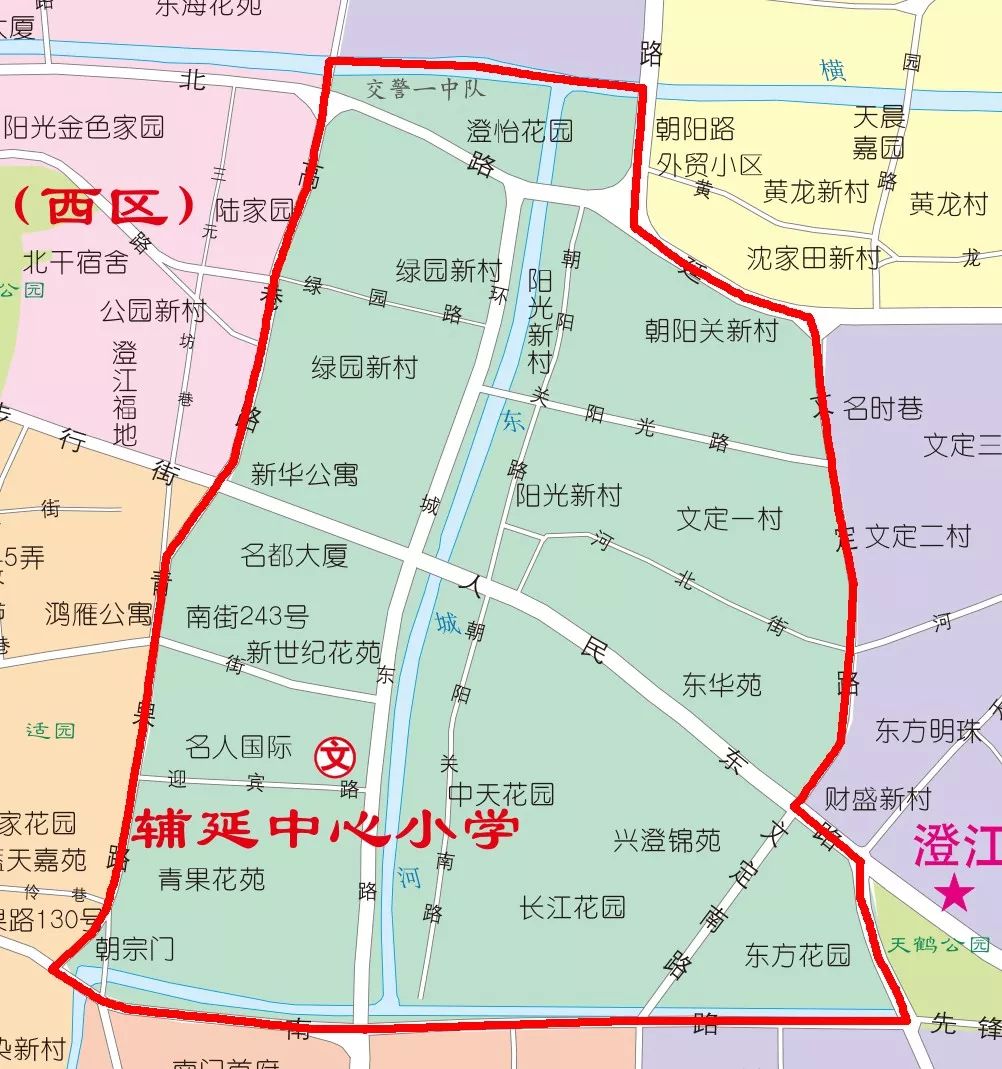 2019江阴城区小学招生方案公布！这些学校改名啦