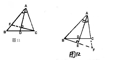 八年级上册三角形的边知识点,八上三角形知识点