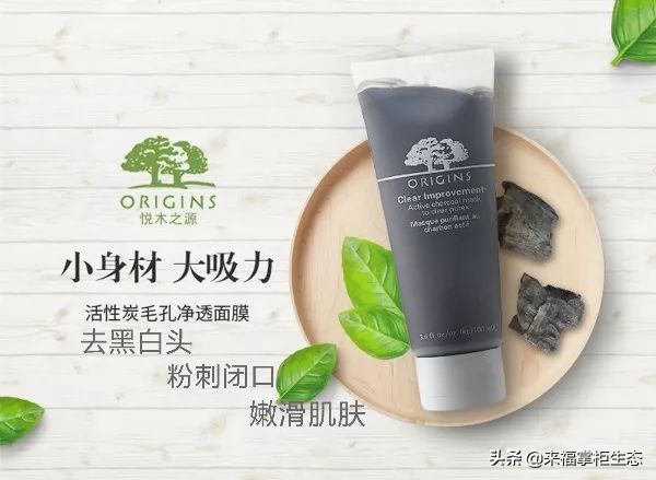 泥娃娃面膜用完还用补水吗,泥娃娃面膜的正确用法