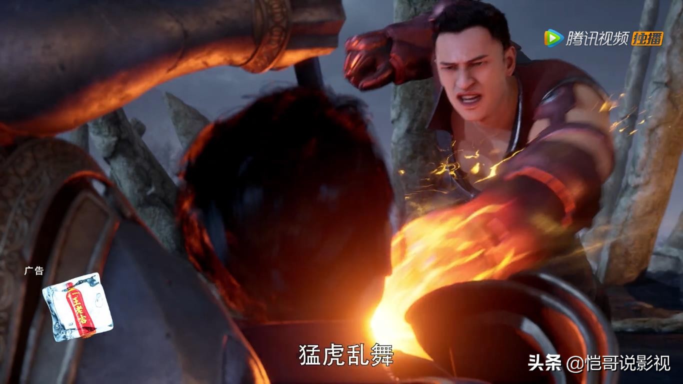 全职高手技能一览表,全职高手技能总结