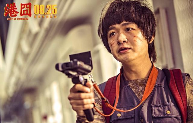 港囧赵薇吻戏片段,港囧赵薇倒立片段视频