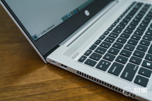 换了台电脑，我成为办公室里最结实的男人